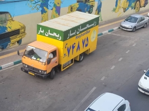 اتوبار گوهردشت کرج