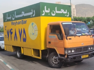 خدمات‌ باربری ریحان‌بار در تهران