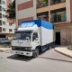 اتوبار باربری باغ فردوس