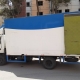 اتوبار و باربری اقدسیه