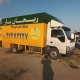 نرخ باربری تهران