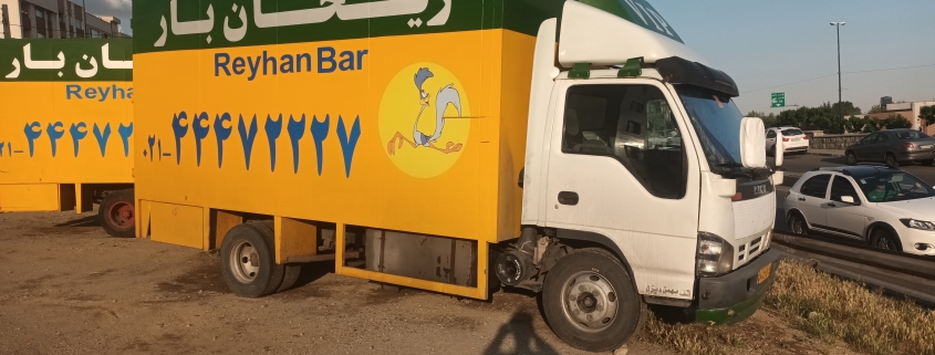 نرخ باربری تهران