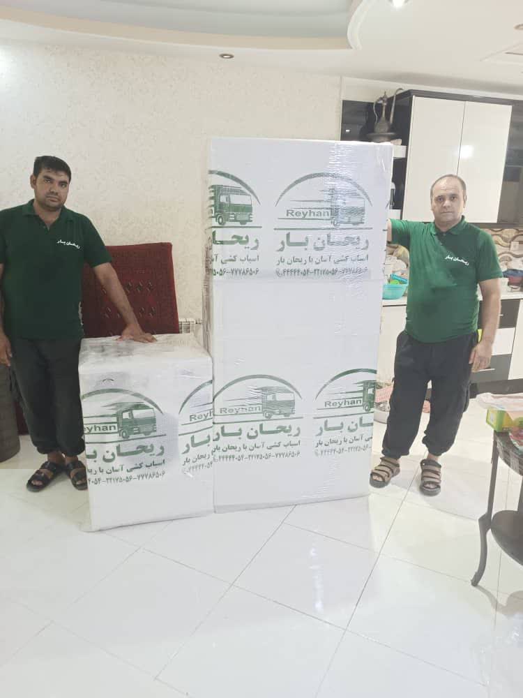اتوبار گوهردشت کرج