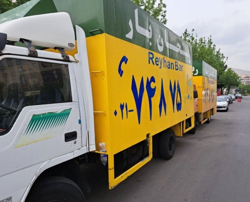 خدمات باربری ریحانبار در تهران
