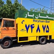 سرویس دهی باربری تهران