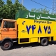 سرویس دهی باربری تهران